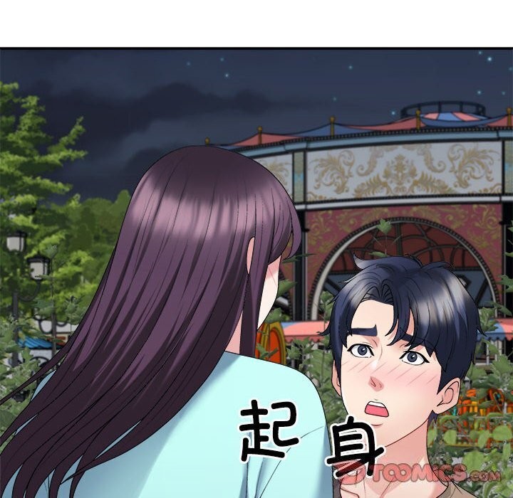 第28话 - 第138.jpg页