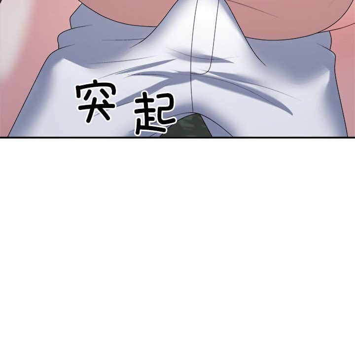第28话 - 第146.jpg页