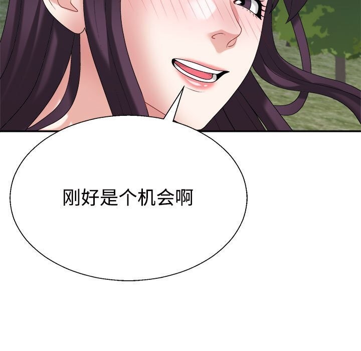 第28话 - 第157.jpg页