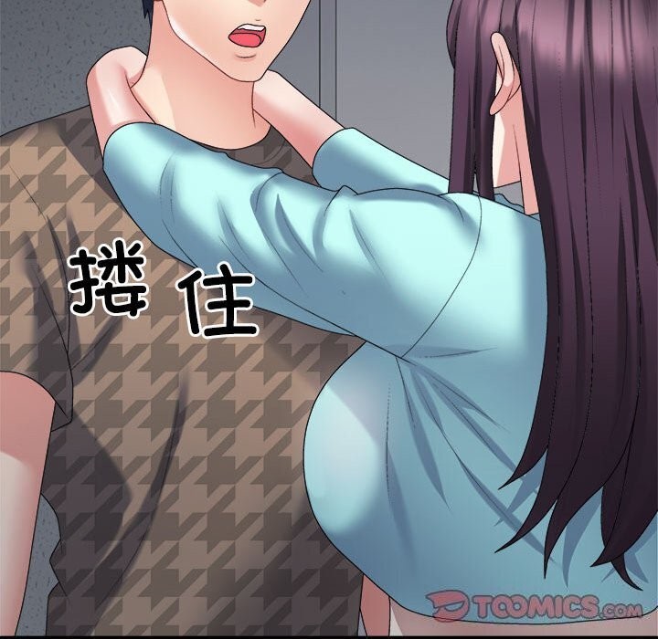 第28话 - 第165.jpg页