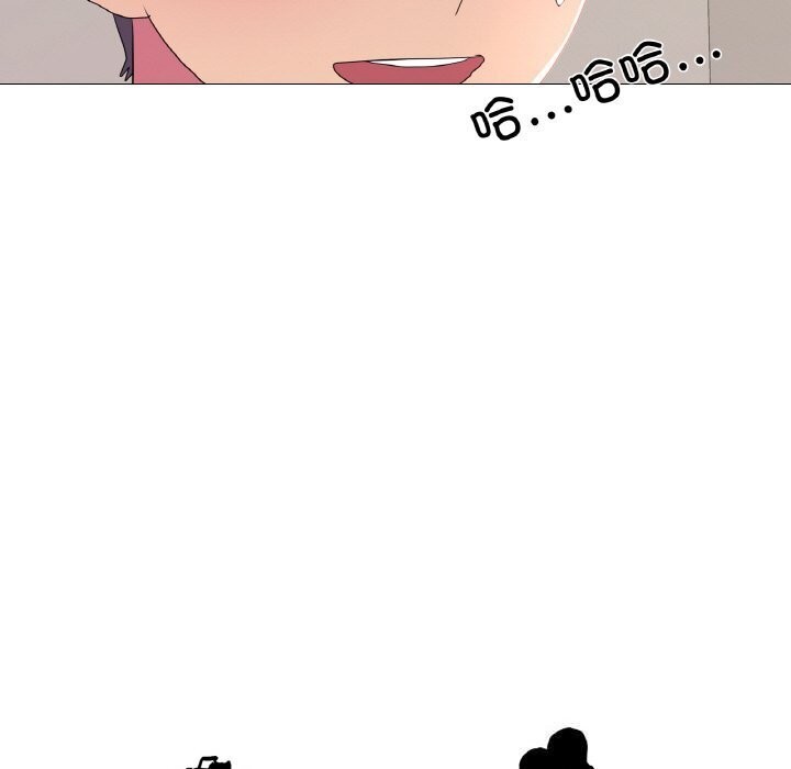 第27话 - 第13.jpg页