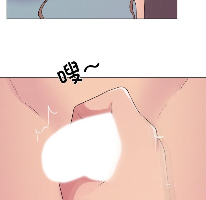 第27话 - 第44.jpg页