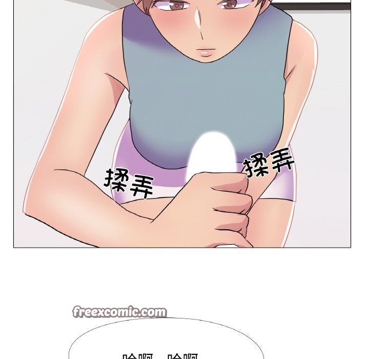 第27话 - 第48.jpg页