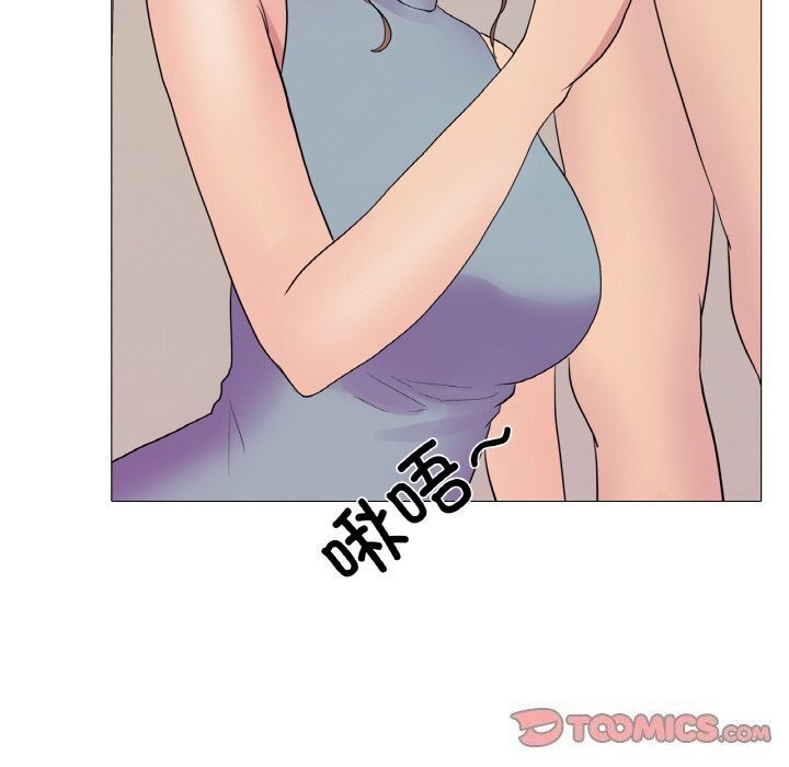 第27话 - 第56.jpg页