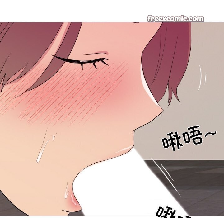 第27话 - 第80.jpg页