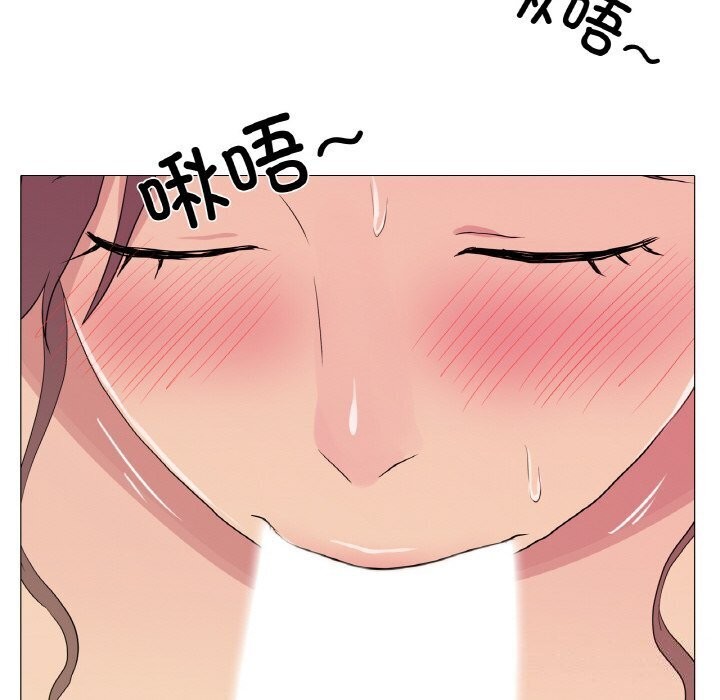 第27话 - 第81.jpg页