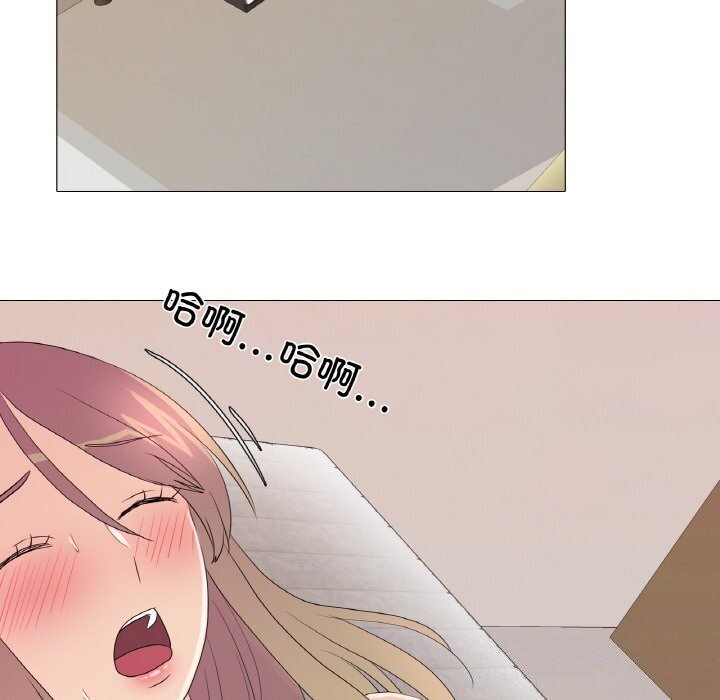 第27话 - 第99.jpg页