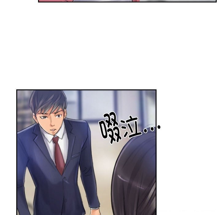 第16话 - 第22.jpg页