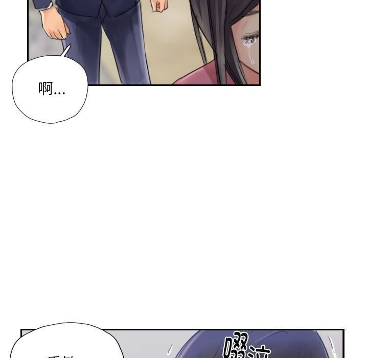 第16话 - 第23.jpg页