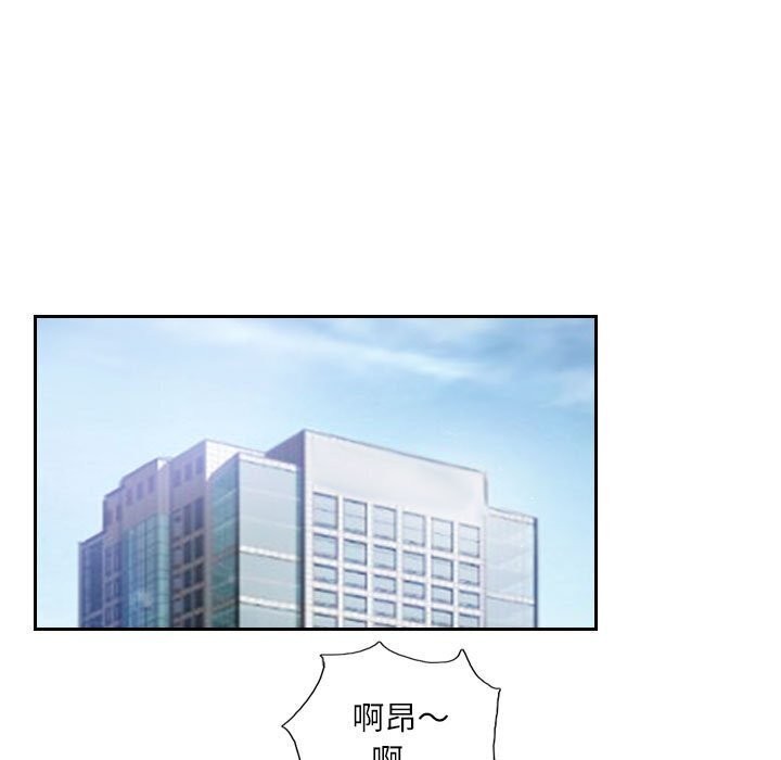 第16话 - 第27.jpg页