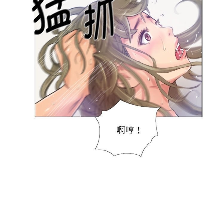 第16话 - 第37.jpg页