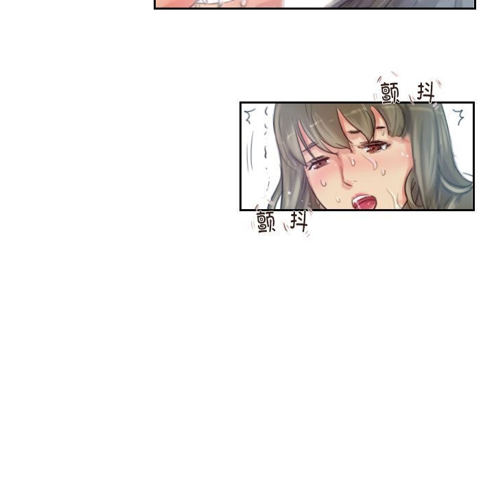 第16话 - 第47.jpg页