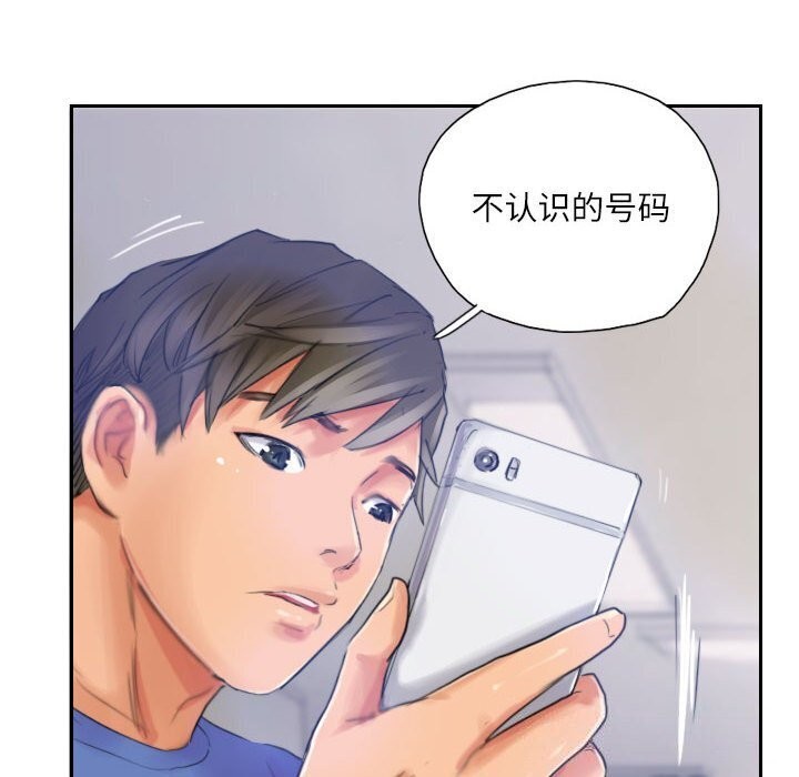 第16话 - 第78.jpg页