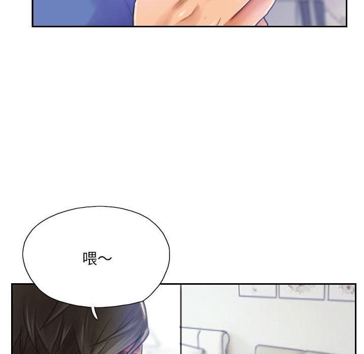 第16话 - 第79.jpg页