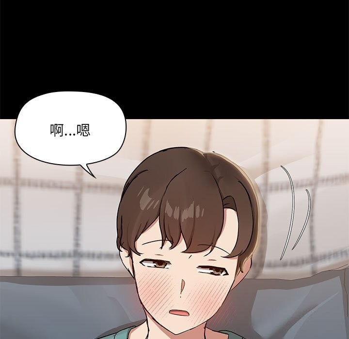 第12话 - 第35.jpg页