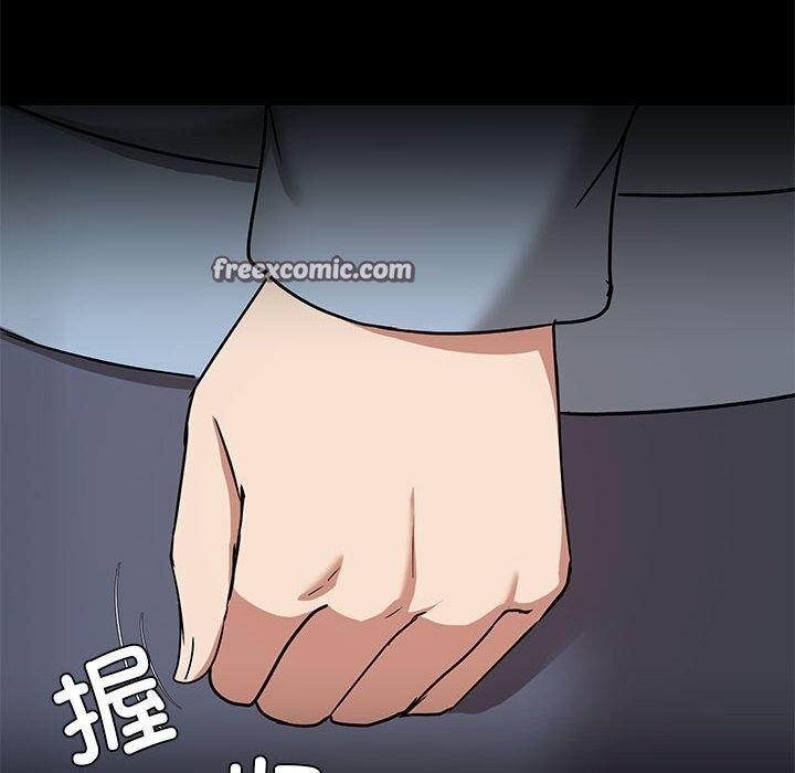 第12话 - 第80.jpg页