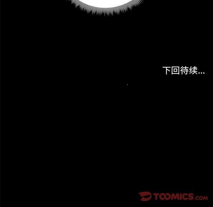 第12话 - 第129.jpg页