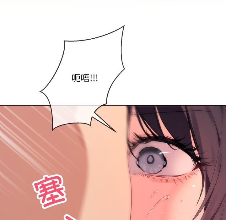 第4话 - 第6.jpg页