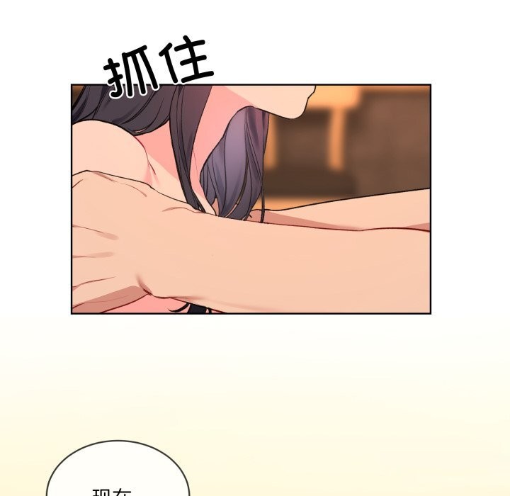 第4话 - 第22.jpg页