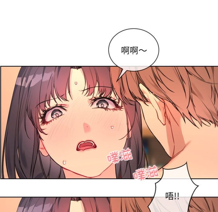 第4话 - 第26.jpg页