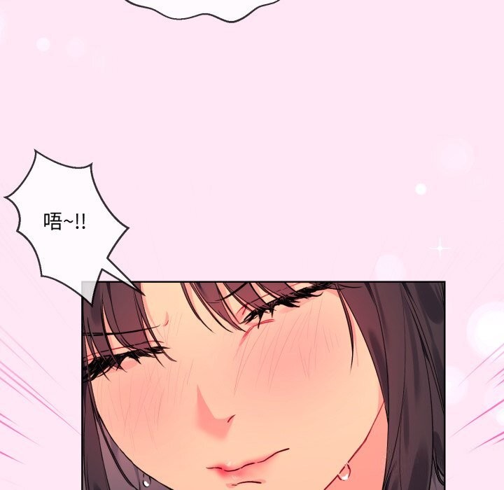 第4话 - 第35.jpg页