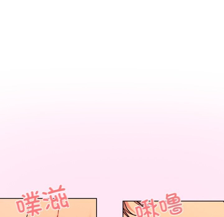第4话 - 第39.jpg页