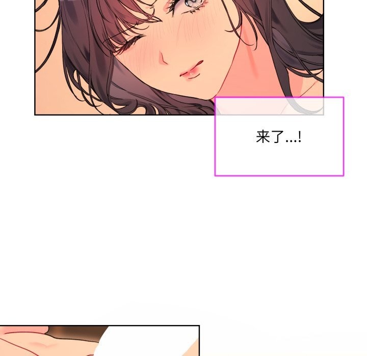 第4话 - 第50.jpg页