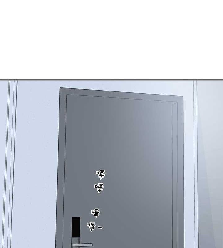 第200话-江郁涵，侵门踏户勾引你 - 第5.jpg页