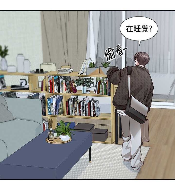 第200话-江郁涵，侵门踏户勾引你 - 第8.jpg页