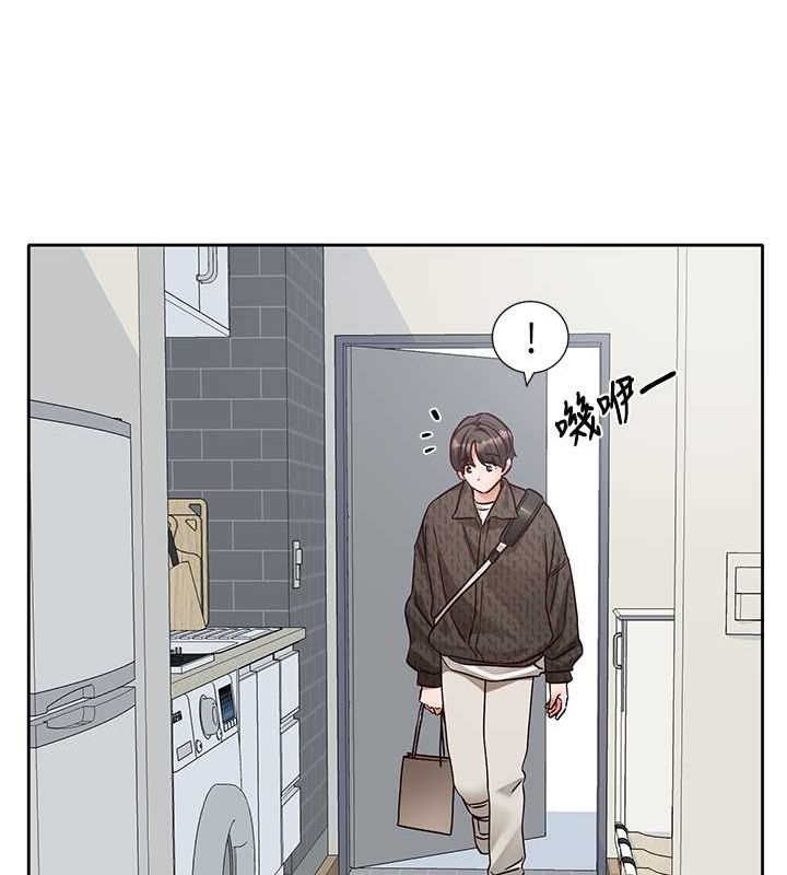 第200话-江郁涵，侵门踏户勾引你 - 第11.jpg页
