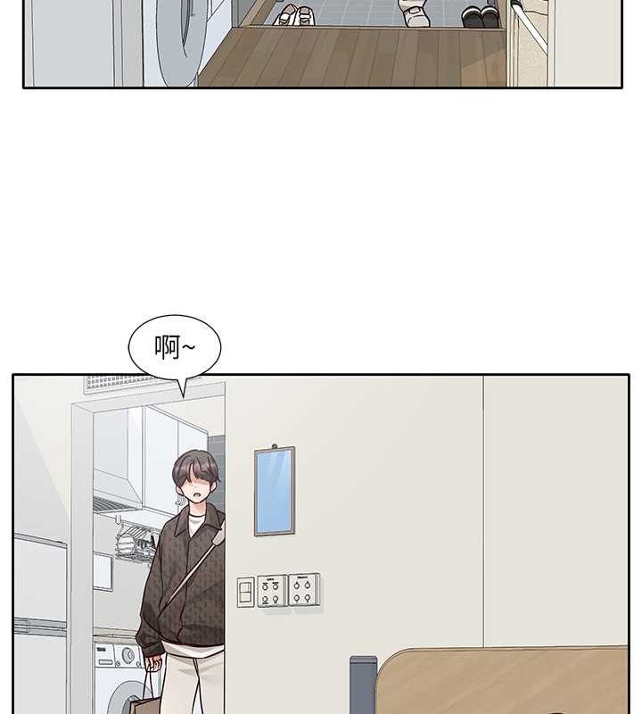 第200话-江郁涵，侵门踏户勾引你 - 第12.jpg页