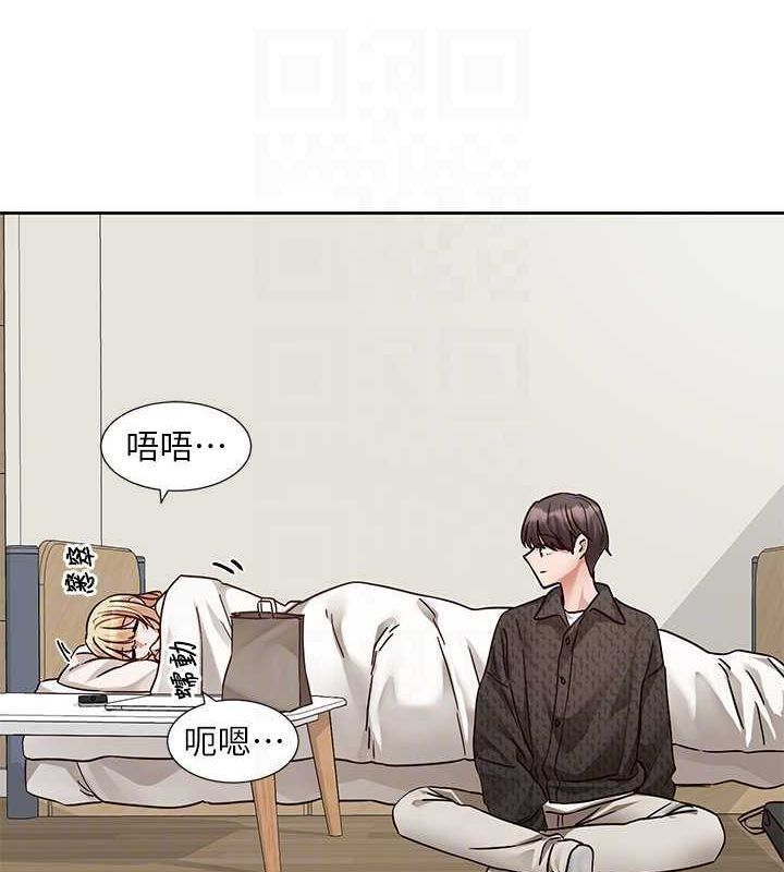 第200话-江郁涵，侵门踏户勾引你 - 第18.jpg页