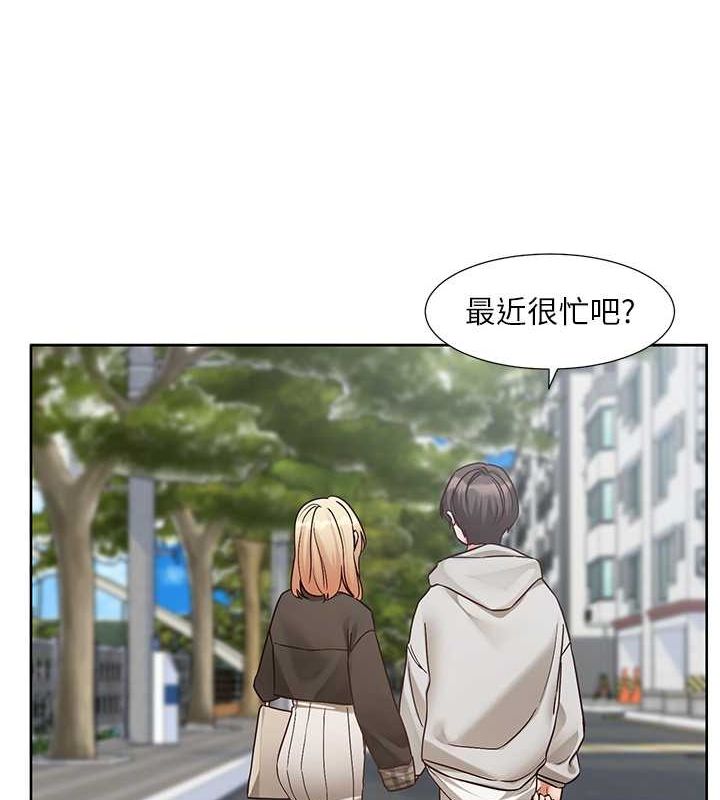 第200话-江郁涵，侵门踏户勾引你 - 第26.jpg页