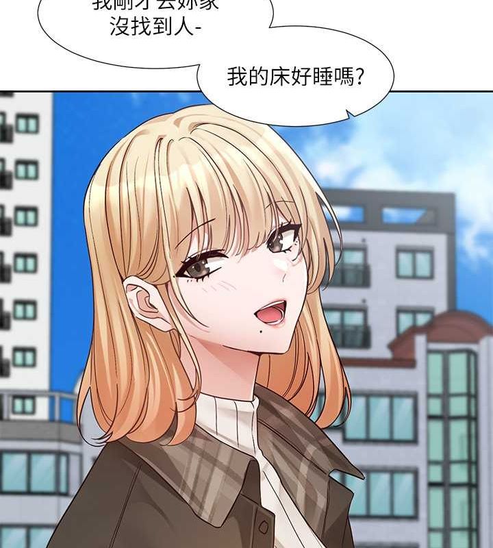 第200话-江郁涵，侵门踏户勾引你 - 第28.jpg页