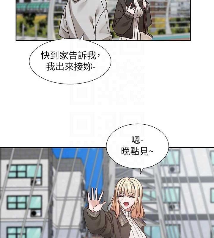 第200话-江郁涵，侵门踏户勾引你 - 第32.jpg页