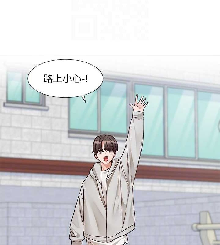 第200话-江郁涵，侵门踏户勾引你 - 第34.jpg页
