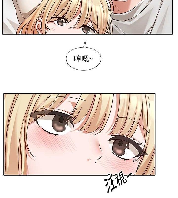 第200话-江郁涵，侵门踏户勾引你 - 第48.jpg页
