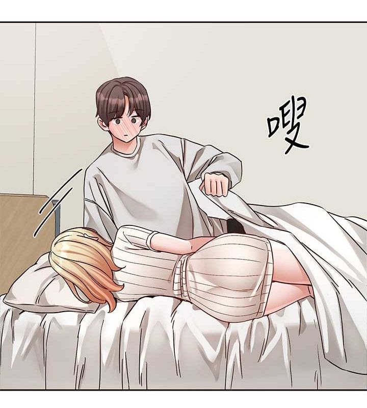 第200话-江郁涵，侵门踏户勾引你 - 第52.jpg页