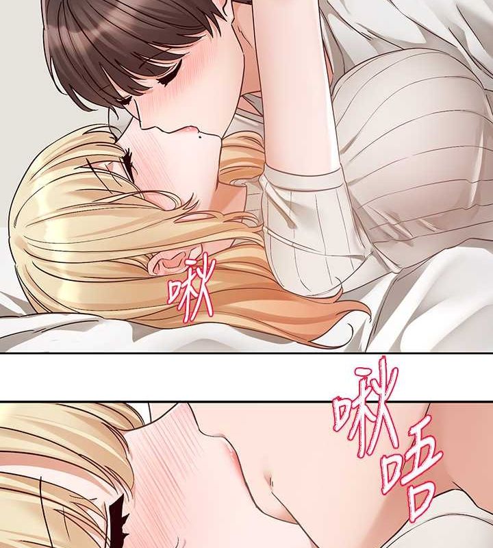 第200话-江郁涵，侵门踏户勾引你 - 第62.jpg页