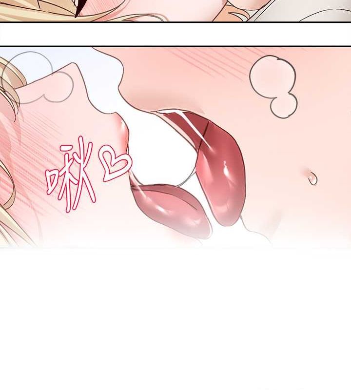 第200话-江郁涵，侵门踏户勾引你 - 第63.jpg页