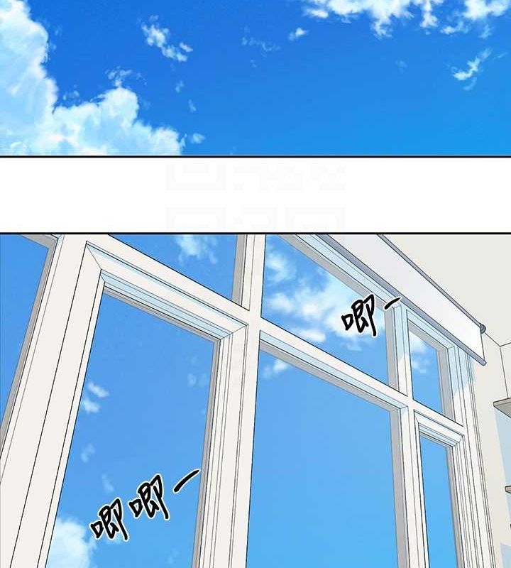 第200话-江郁涵，侵门踏户勾引你 - 第71.jpg页