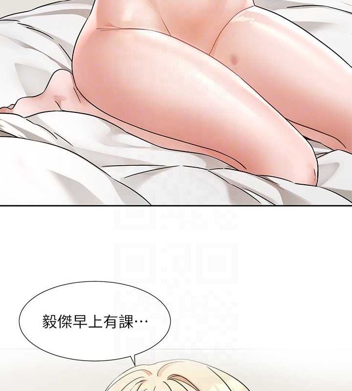 第200话-江郁涵，侵门踏户勾引你 - 第78.jpg页