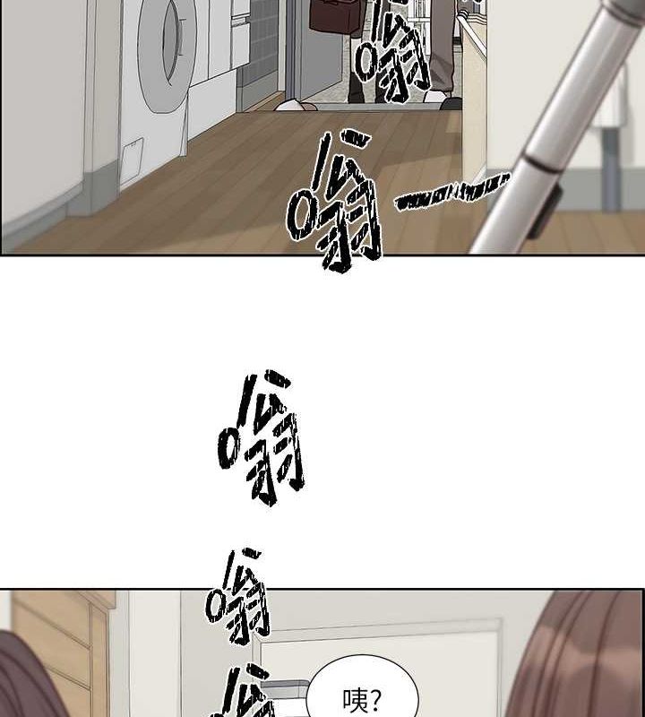 第200话-江郁涵，侵门踏户勾引你 - 第87.jpg页