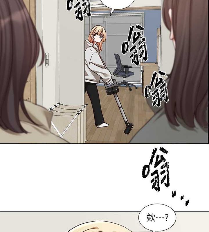 第200话-江郁涵，侵门踏户勾引你 - 第88.jpg页