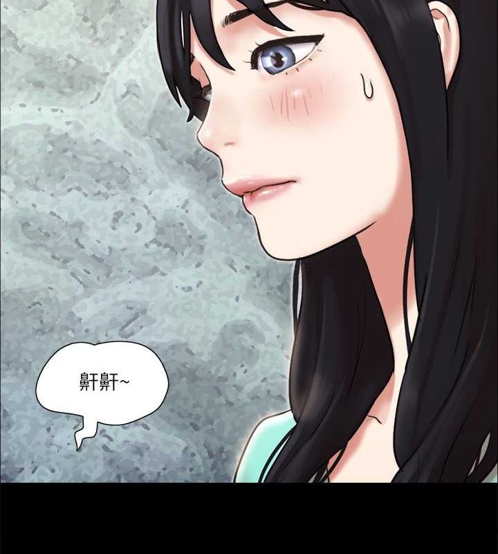 第109话-把持不住的昌昊 - 第8.jpg页