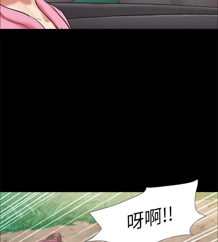第109话-把持不住的昌昊 - 第17.jpg页