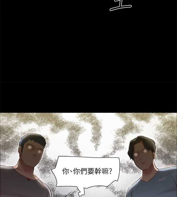 第109话-把持不住的昌昊 - 第19.jpg页