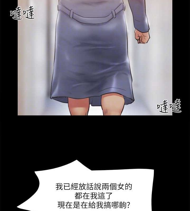 第109话-把持不住的昌昊 - 第27.jpg页