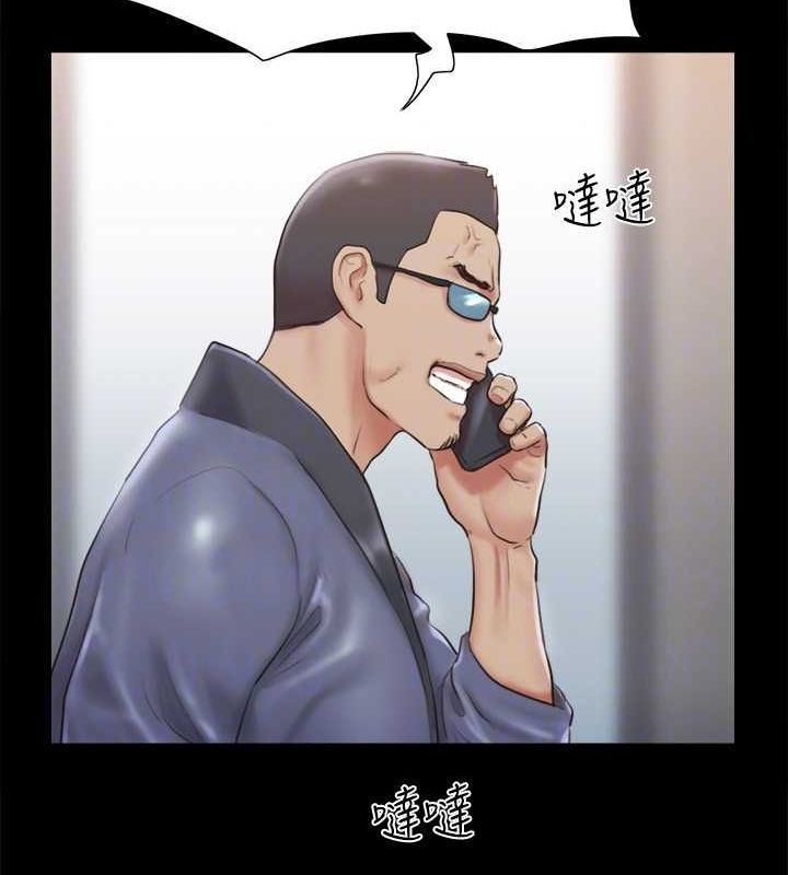 第109话-把持不住的昌昊 - 第28.jpg页