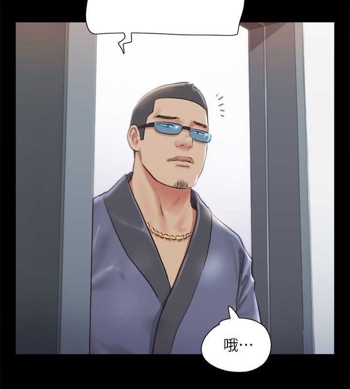 第109话-把持不住的昌昊 - 第32.jpg页